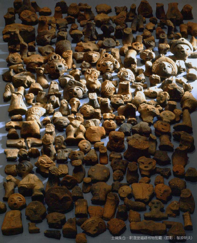 Articles excavés du site de Shakado