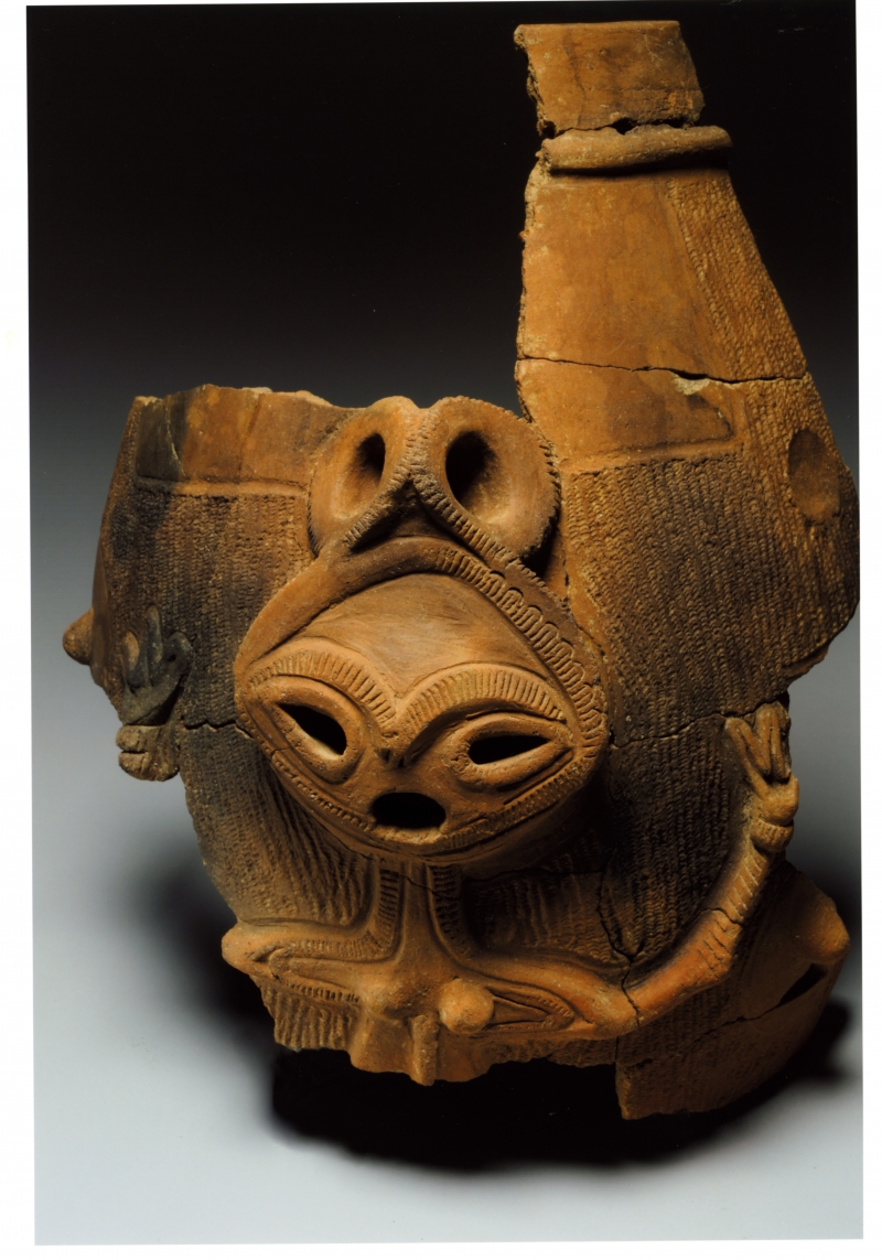 Articles excavés du site de Suwahara