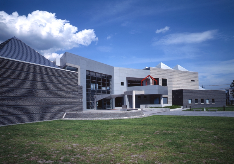 Musée de la ville de Suwa