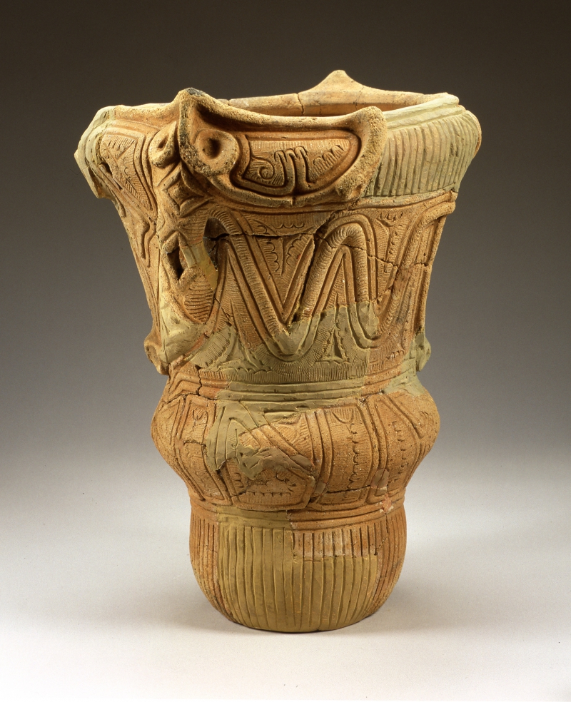 Articles excavés du site de Sakenomiba