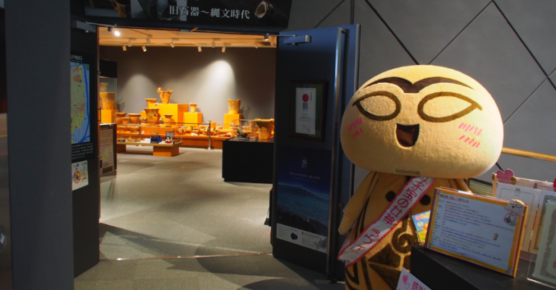 縄文世界の風土と人との出会いvol.5 市民と共に新しいストーリーを作り出す