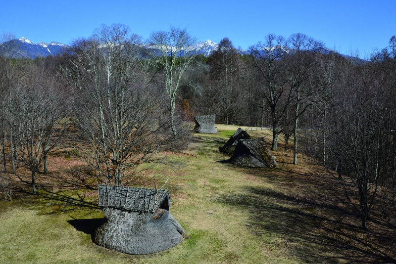 Site de Togariishi