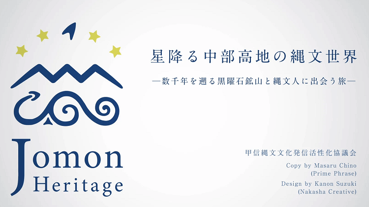 Logo design concept
